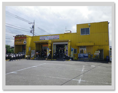 パーツオフ武蔵村山店
